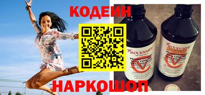 мдма Заволжье