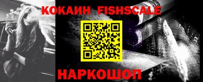 эйфоретик Заводоуковск