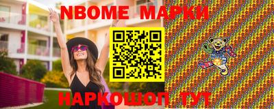мдма Заволжье