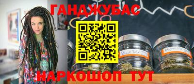 мдма Заволжье
