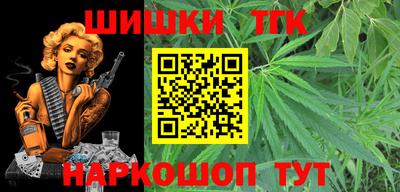 эйфоретик Заводоуковск