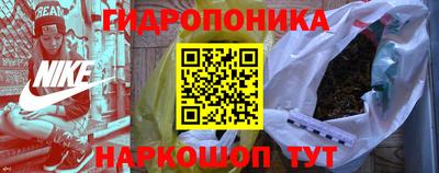 мдма Заволжье