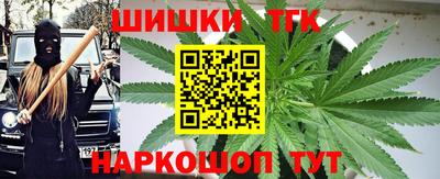 эйфоретик Заводоуковск