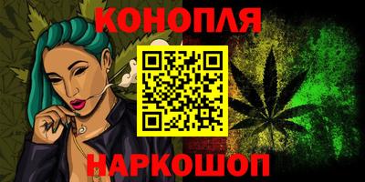мдма Заволжье