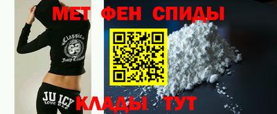 мдма Заволжье